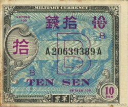10 Sen JAPAN  1945 P.063 VF+