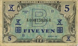 5 Yen JAPAN  1945 P.069a F+