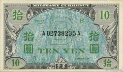 10 Yen JAPAN  1945 P.071 VF