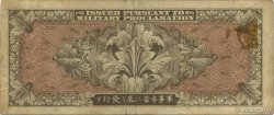 100 Yen JAPóN  1945 P.075 BC