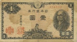 1 Yen JAPAN  1946 P.085a SGE