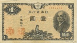 1 Yen GIAPPONE  1946 P.085a BB