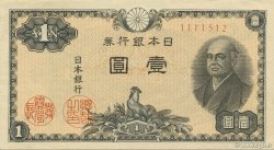1 Yen GIAPPONE  1946 P.085a SPL+