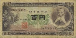 100 Yen GIAPPONE  1953 P.090b MB