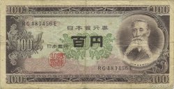 100 Yen GIAPPONE  1953 P.090c MB