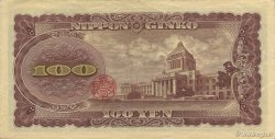 100 Yen GIAPPONE  1953 P.090c q.SPL
