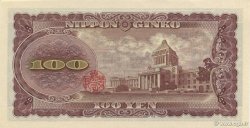 100 Yen JAPóN  1953 P.090c SC