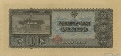 1000 Yen JAPAN  1950 P.092b VZ+