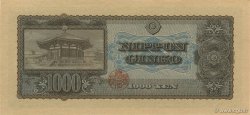1000 Yen JAPAN  1950 P.092b fST+