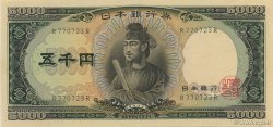 5000 Yen JAPAN  1957 P.093a VZ to fST