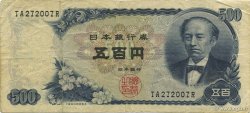 500 Yen GIAPPONE  1969 P.095b MB