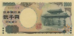 2000 Yen GIAPPONE  2000 P.103a FDC