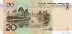 20 Yuan REPUBBLICA POPOLARE CINESE  1999 P.0899 FDC