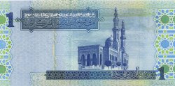 1 Dinar LIBYE  2004 P.68a NEUF