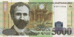 5000 Dram ARMÉNIE  2003 P.51b NEUF