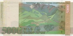 5000 Dram ARMÉNIE  2003 P.51b NEUF