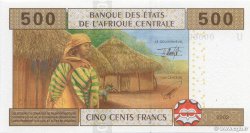 500 Francs ESTADOS DE ÁFRICA CENTRAL
  2002 P.206Ua FDC