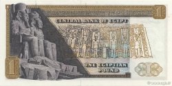 1 Pound EGIPTO  1977 P.044 SC+