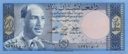 20 Afghanis ÁFGANISTAN  1961 P.038 EBC+