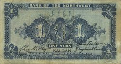 1 Yuan REPUBBLICA POPOLARE CINESE Kalgan 1925 PS.3872b BB