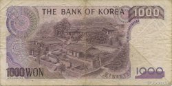 1000 Won SOUTH KOREA   1983 P.47 VF