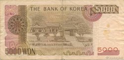 5000 Won SOUTH KOREA   1983 P.48 VF