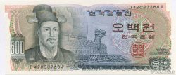 500 Won SOUTH KOREA   1973 P.43 UNC