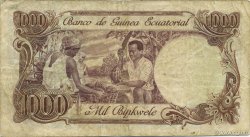 1000 Bipkwele EQUATORIAL GUINEA  1979 P.16 VF-