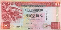 100 Dollars HONG KONG  2001 P.203d UNC
