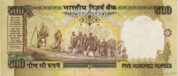 500 Rupees INDIA  2000 P.093g VF - XF