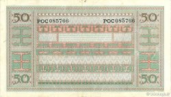 50 Rupiah INDONESIEN  1952 P.045 SS