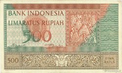 500 Rupiah INDONESIA  1952 P.047 VF+