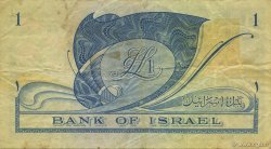 1 Lira ISRAELE  1955 P.25a MB a BB