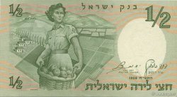 1/2 Lira ISRAEL  1958 P.29a EBC