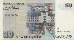 20 New Sheqalim ISRAEL  1987 P.54a VF