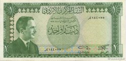 1 Dinar JORDAN  1959 P.10a AU