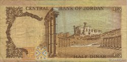1/2 Dinar JORDANIA  1975 P.17c BC