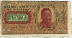 100 Francs Essai KATANGA  1960 P.08r