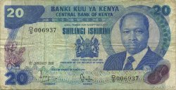 20 Shillings KENYA  1981 P.21a VF-
