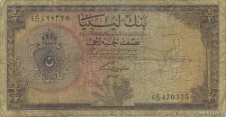 1/2 Pound LIBYA  1963 P.24 G
