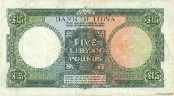 5 Pounds LIBYEN  1963 P.26 fSS
