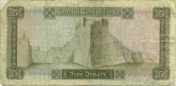 5 Pounds LIBIA  1972 P.36b BC
