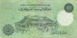 10 Dinars LIBYE  1989 P.56 TTB
