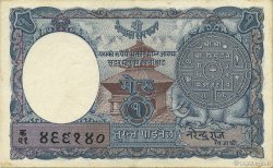 1 Mohru NEPAL  1951 P.01b SPL