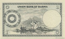 1 Rupee BURMA (SEE MYANMAR)  1953 P.38 AU