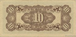 10 Centavos FILIPPINE  1942 P.104b AU