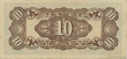 10 Centavos FILIPPINE  1942 P.104a AU