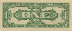1 Peso FILIPINAS  1942 P.106a EBC+