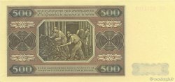 500 Zlotych POLAND  1948 P.140 UNC