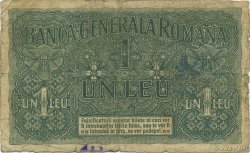 1 Leu ROMANIA  1917 P.M03 F